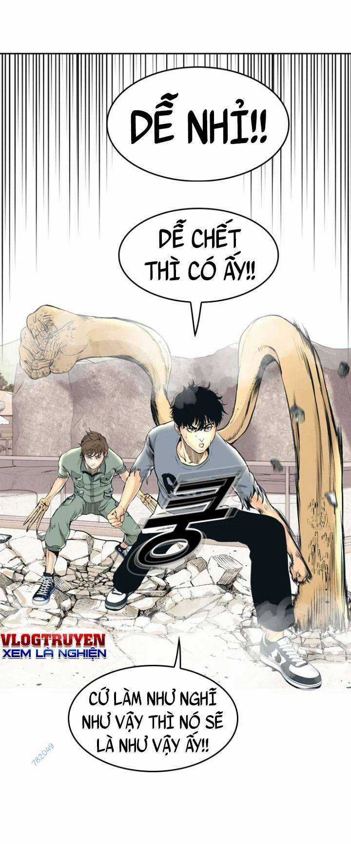 The Blob - Chapter 54 - Trang 1