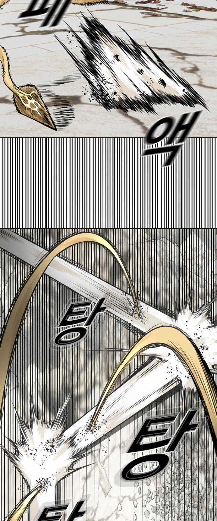 The Blob - Chapter 54 - Trang 106