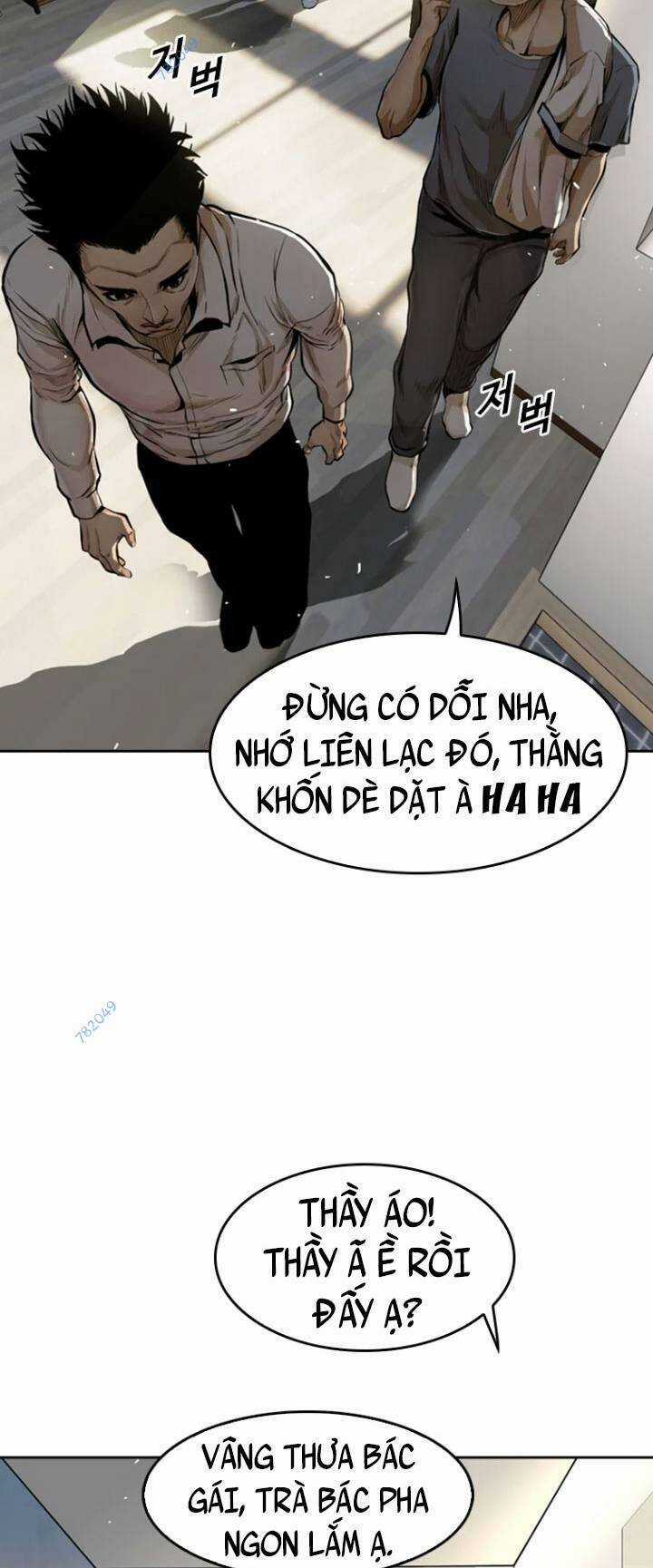 The Blob - Chapter 54 - Trang 19