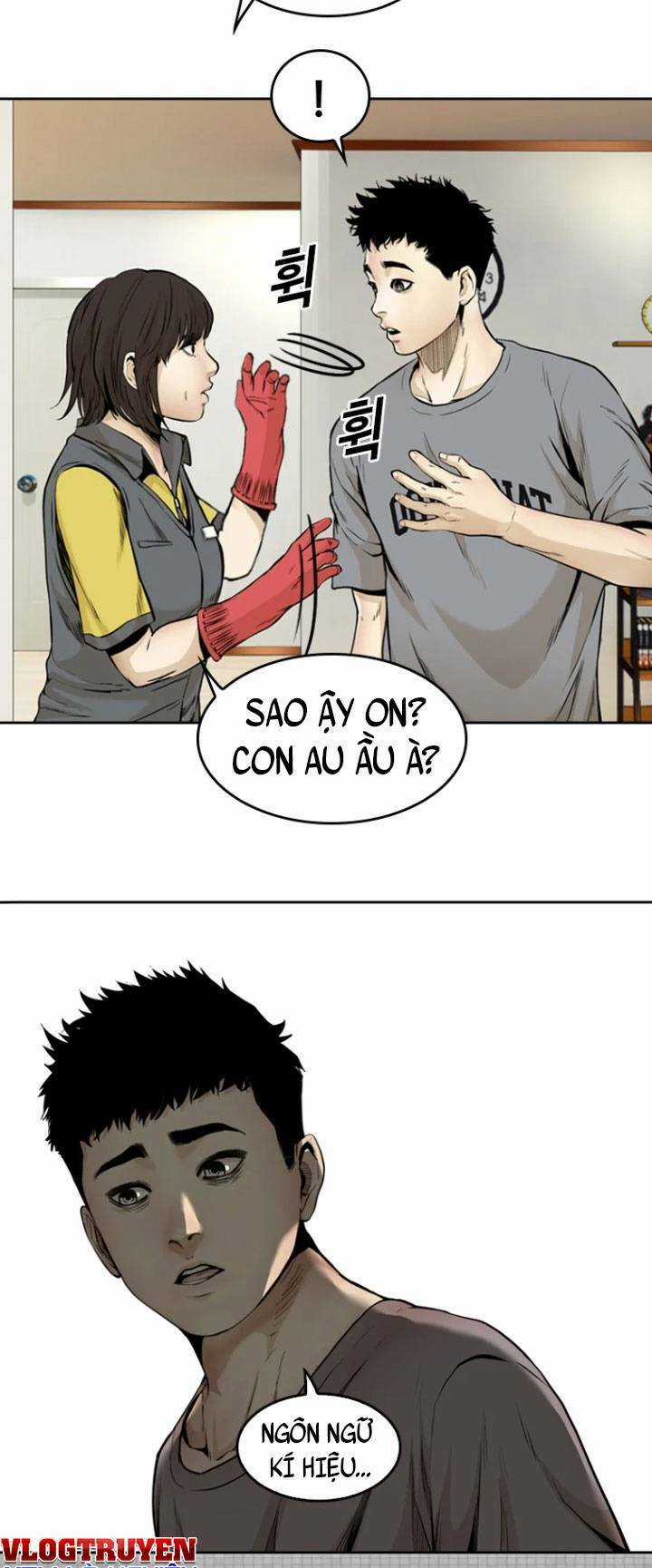 The Blob - Chapter 54 - Trang 26