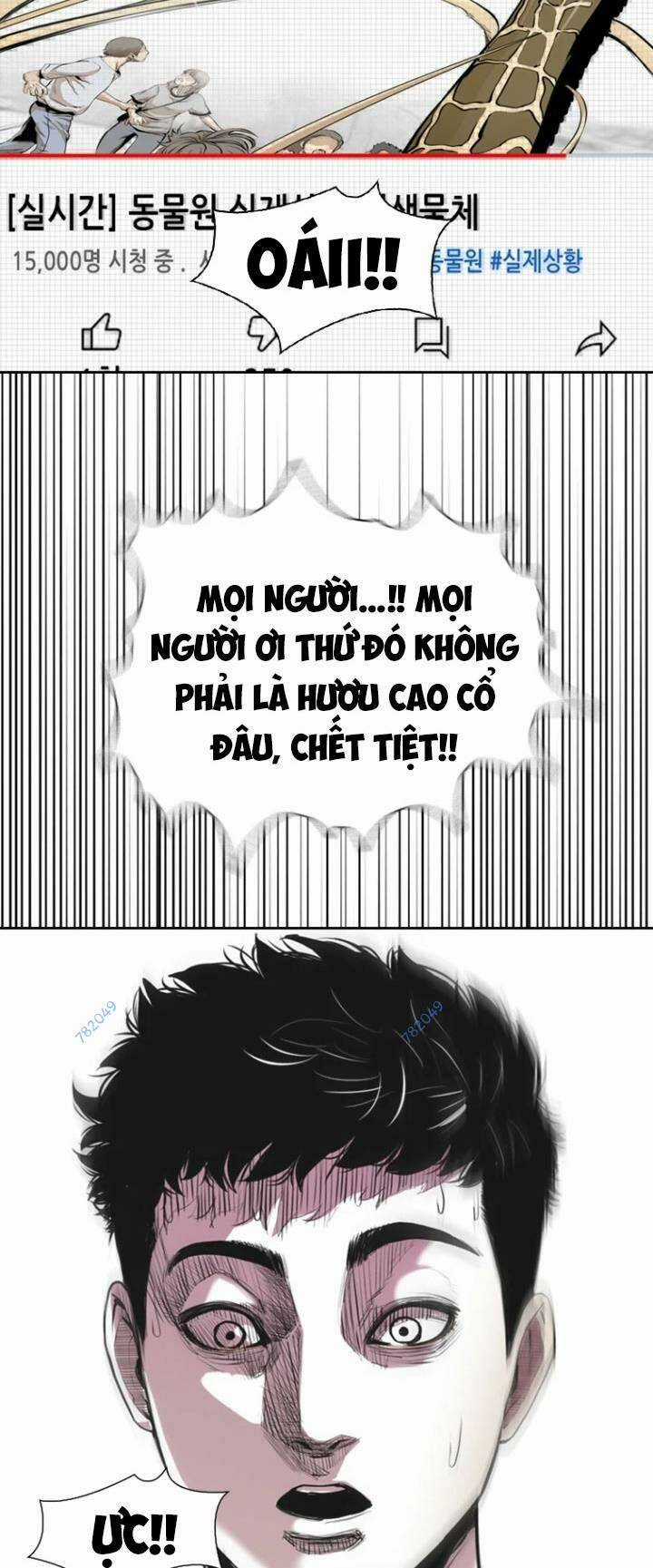 The Blob - Chapter 54 - Trang 33