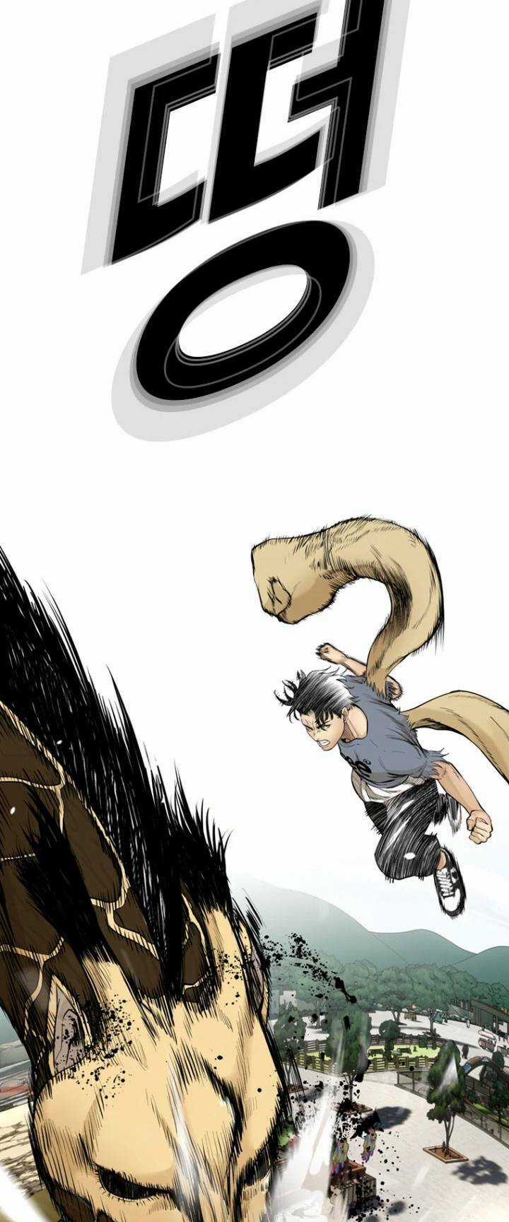 The Blob - Chapter 54 - Trang 40