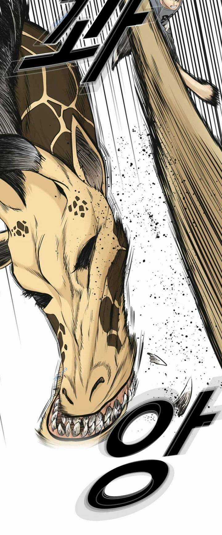 The Blob - Chapter 54 - Trang 43