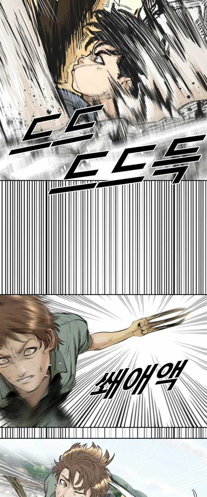 The Blob - Chapter 54 - Trang 50