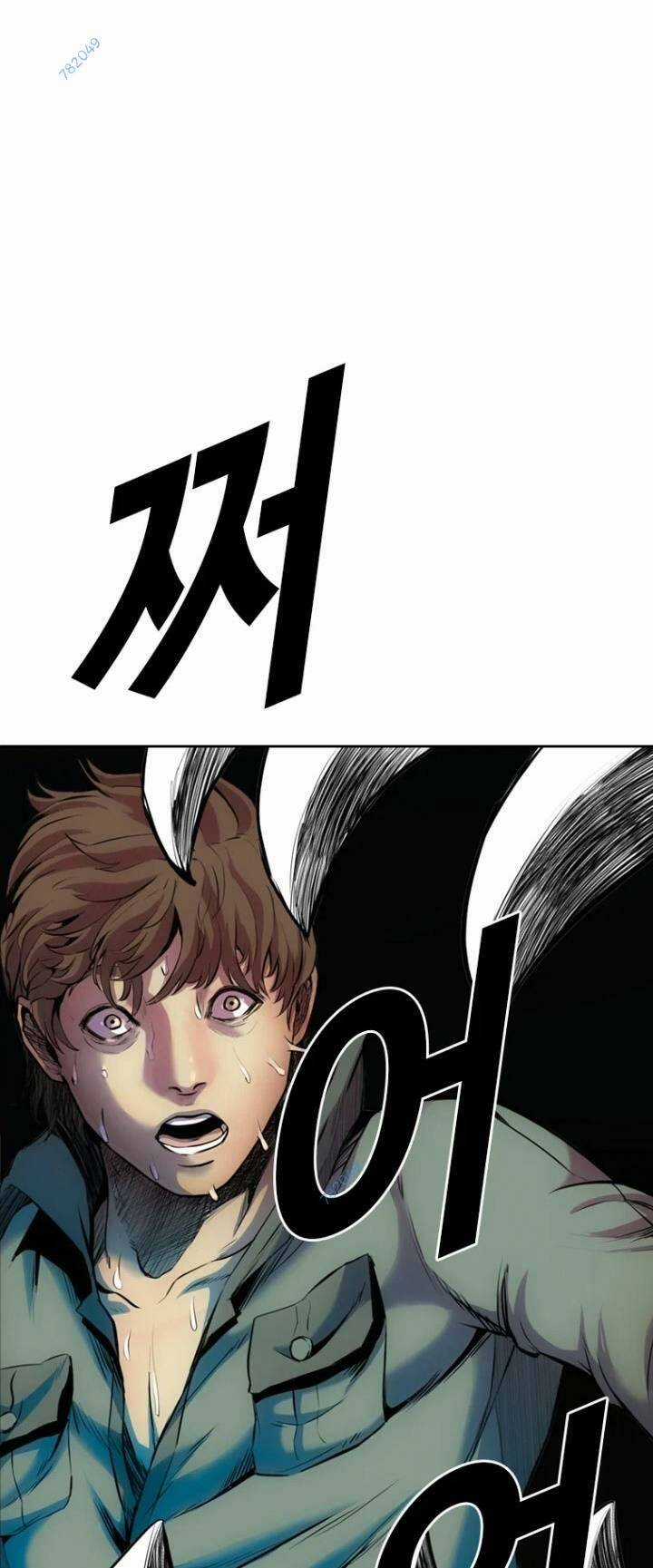 The Blob - Chapter 54 - Trang 53