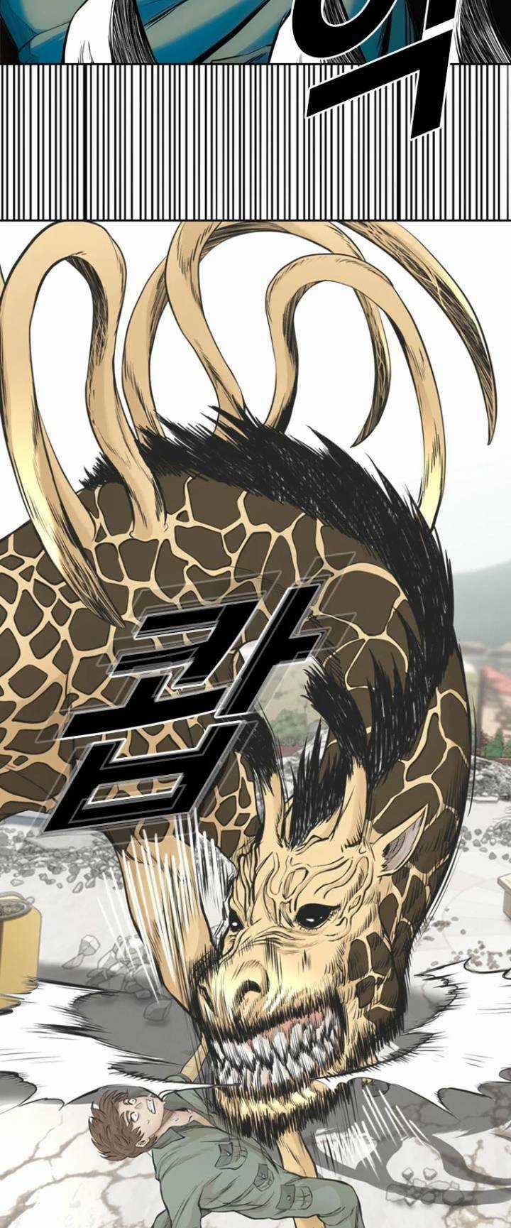 The Blob - Chapter 54 - Trang 54