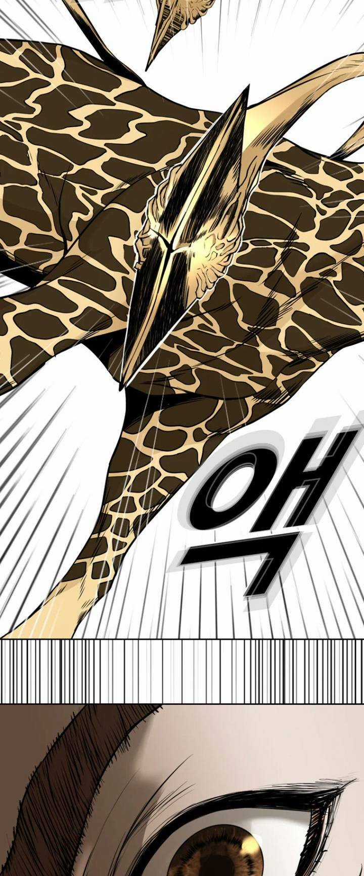 The Blob - Chapter 54 - Trang 58