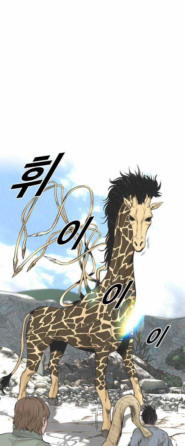 The Blob - Chapter 54 - Trang 76