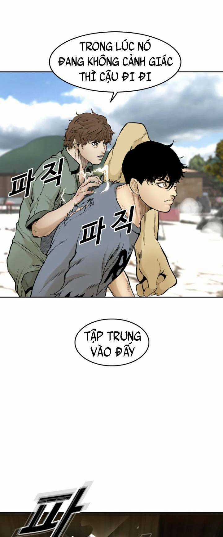 The Blob - Chapter 54 - Trang 82