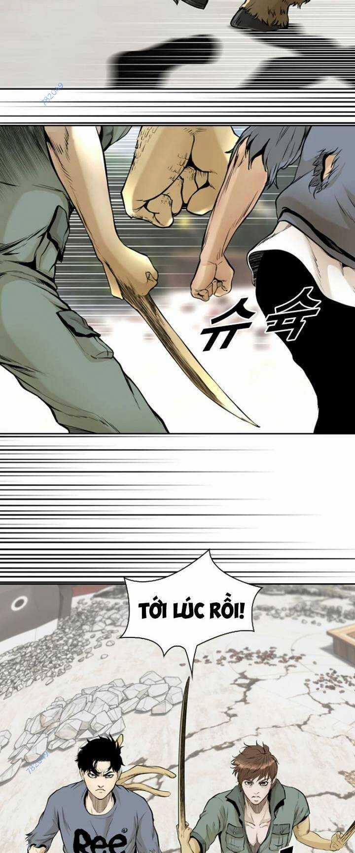 The Blob - Chapter 54 - Trang 97