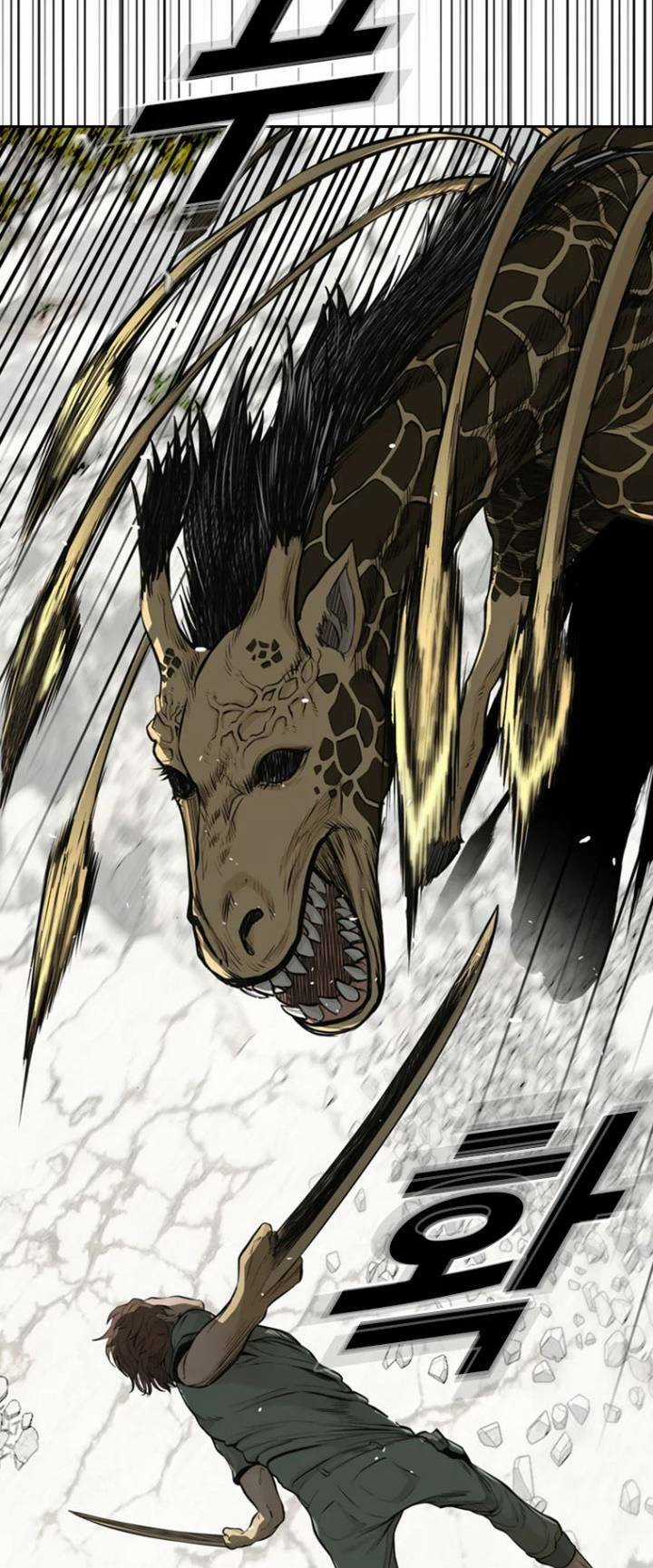 The Blob - Chapter 54 - Trang 100