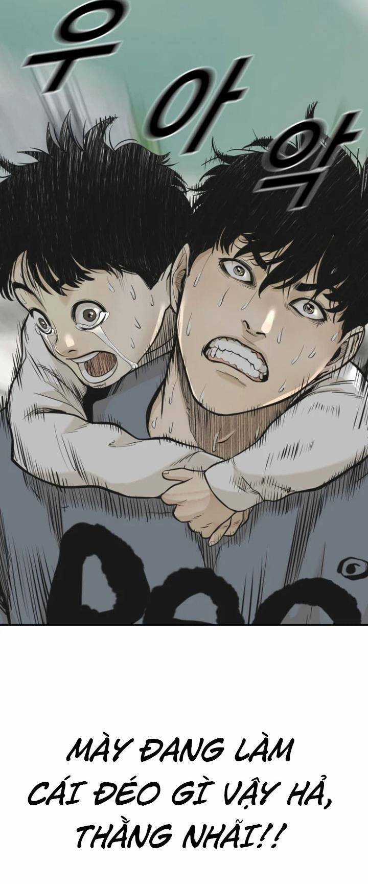 The Blob - Chapter 55 - Trang 2