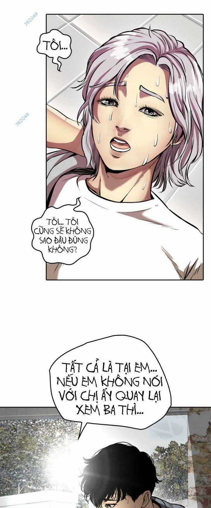 The Blob - Chapter 55 - Trang 47