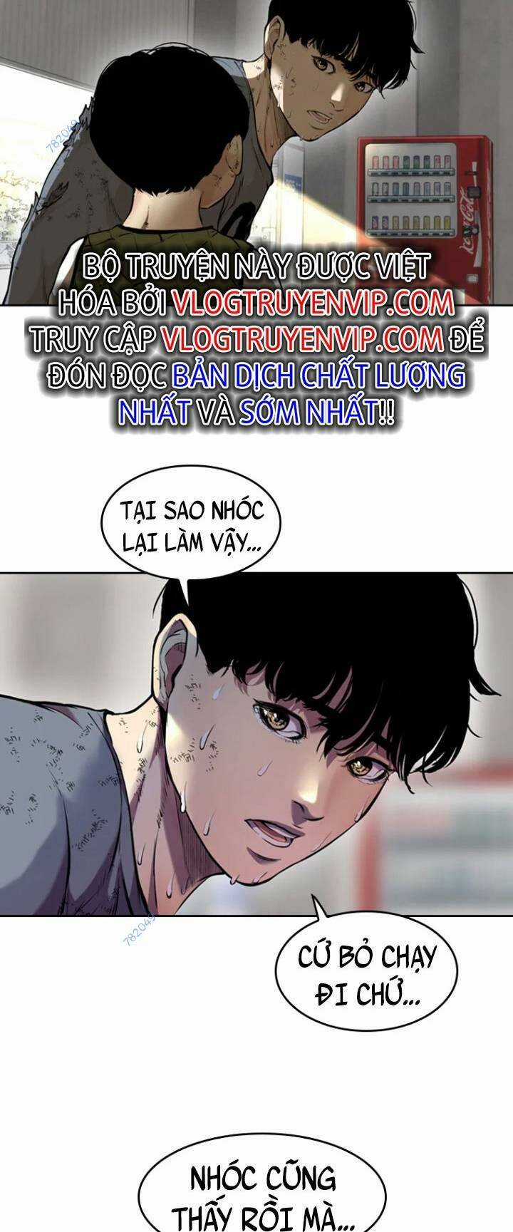 The Blob - Chapter 55 - Trang 49