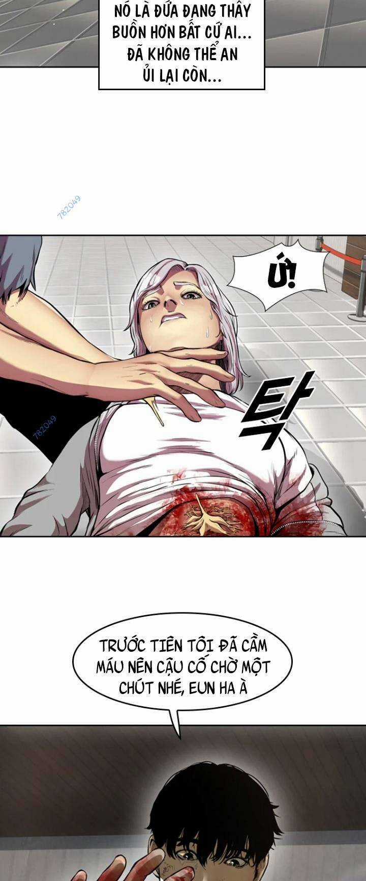 The Blob - Chapter 55 - Trang 53