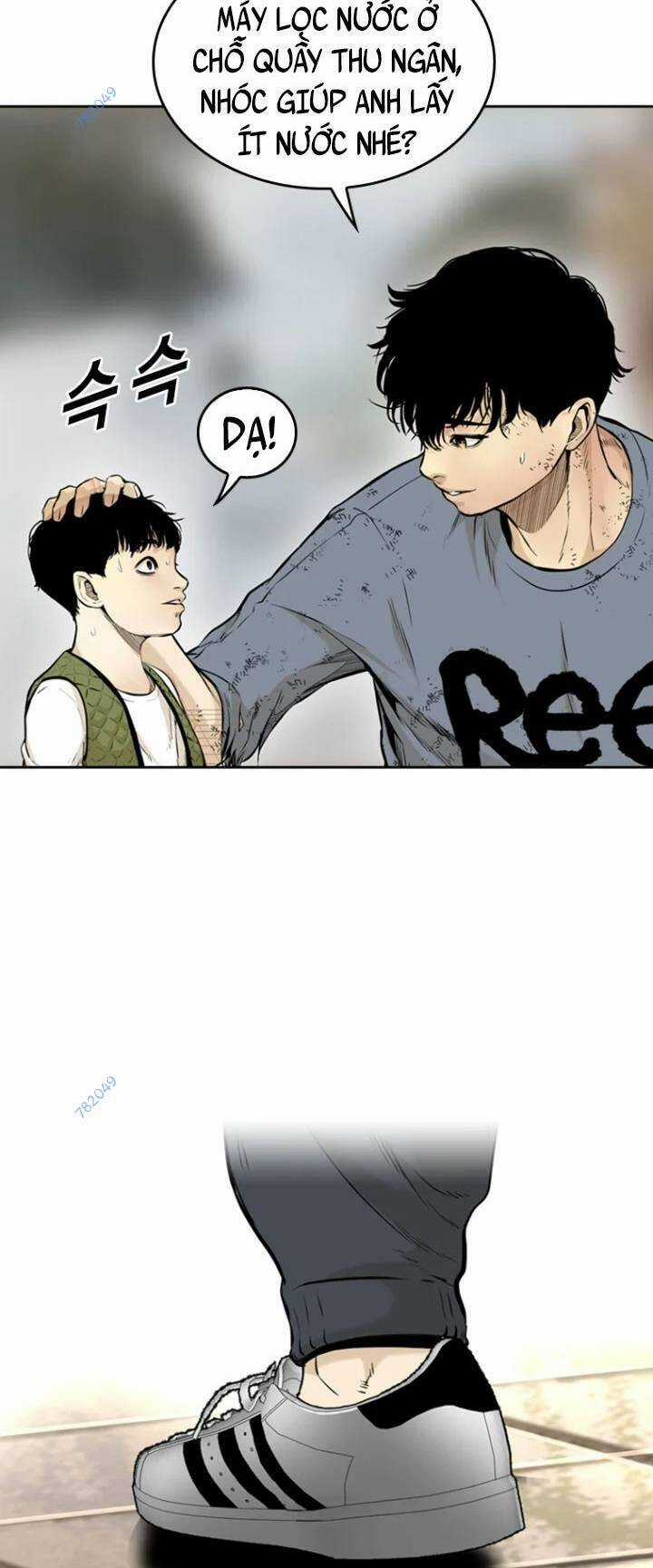 The Blob - Chapter 55 - Trang 55