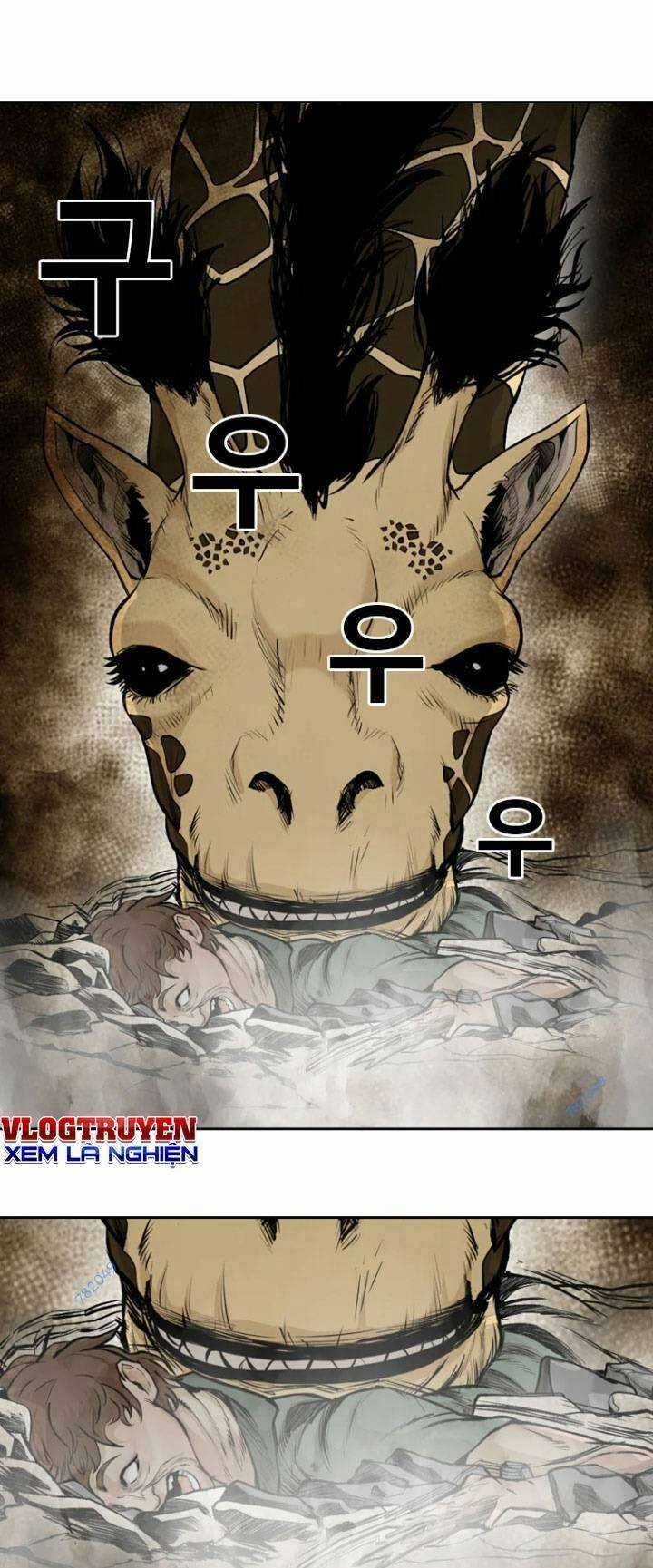 The Blob - Chapter 56 - Trang 1