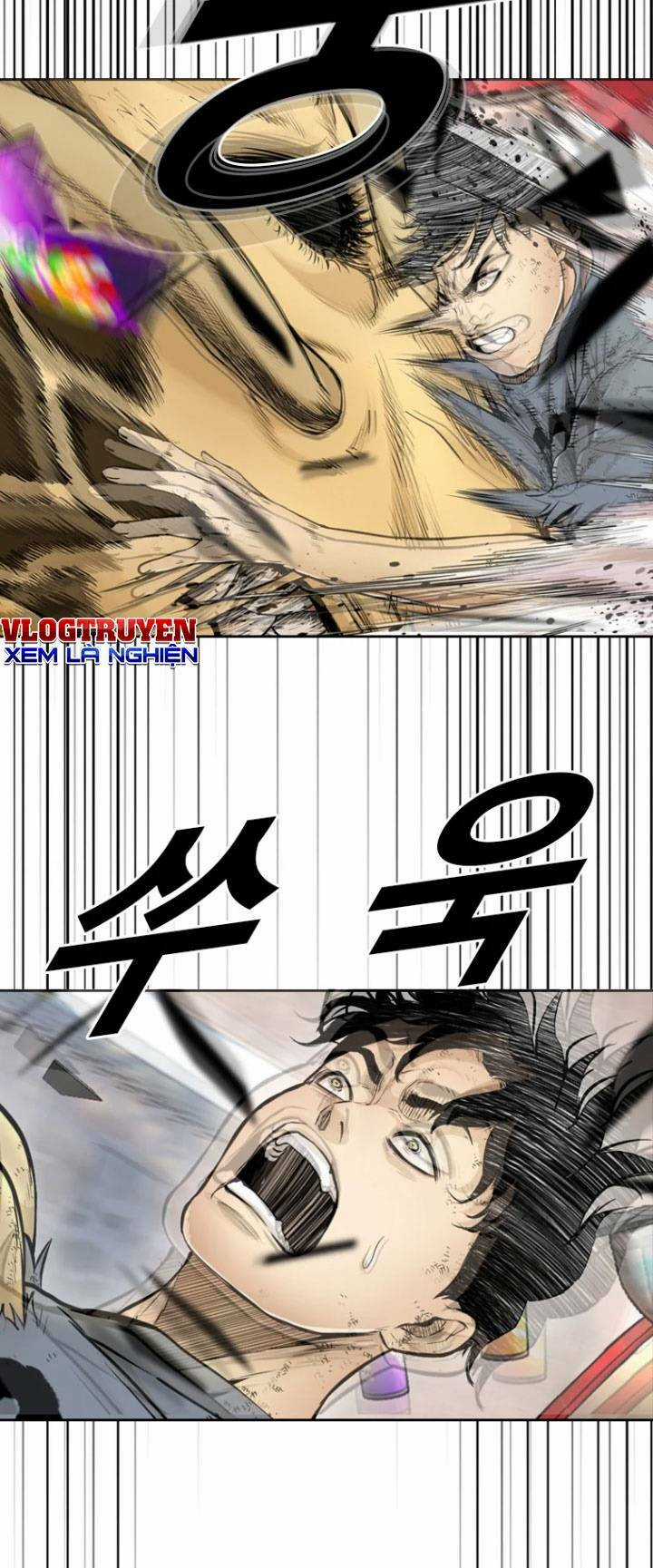 The Blob - Chapter 56 - Trang 26