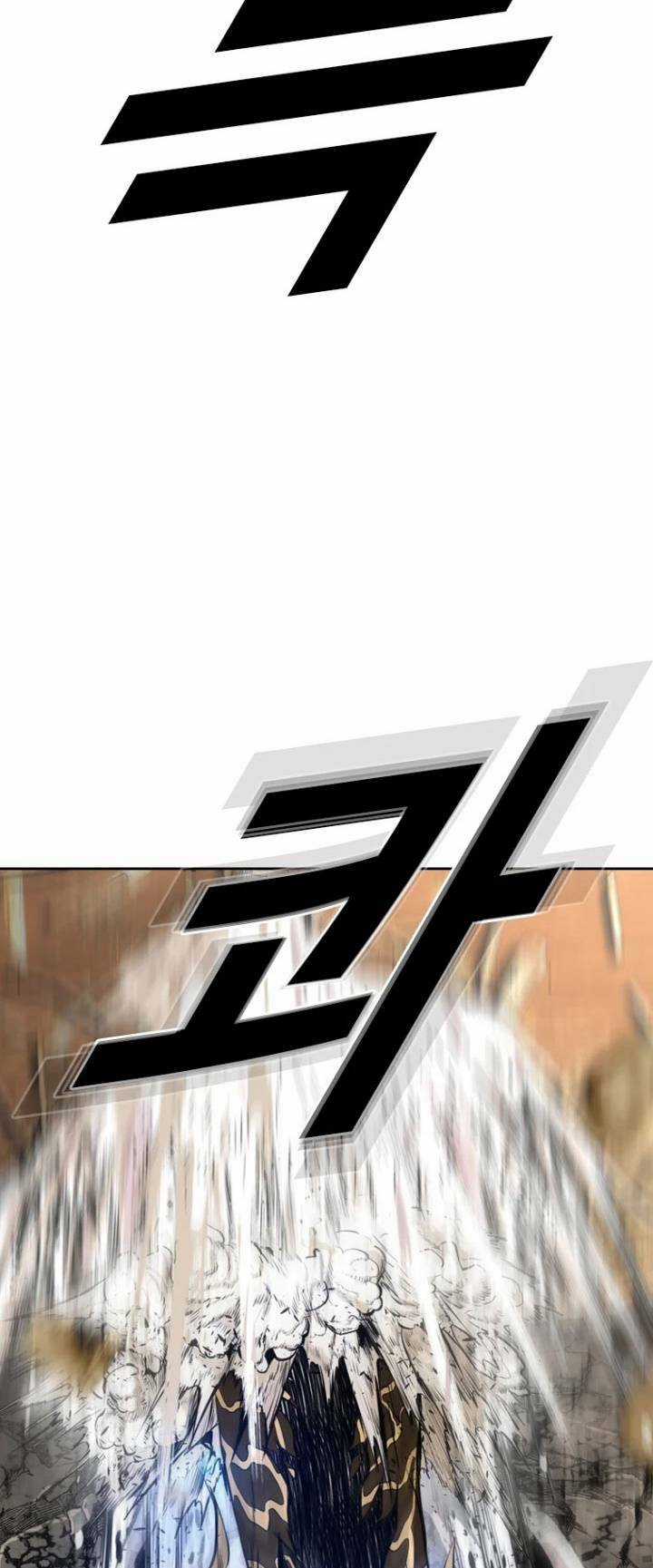 The Blob - Chapter 56 - Trang 30