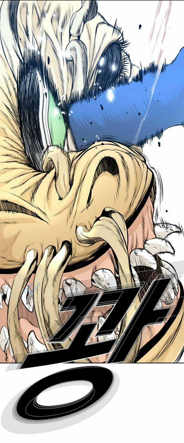 The Blob - Chapter 56 - Trang 39