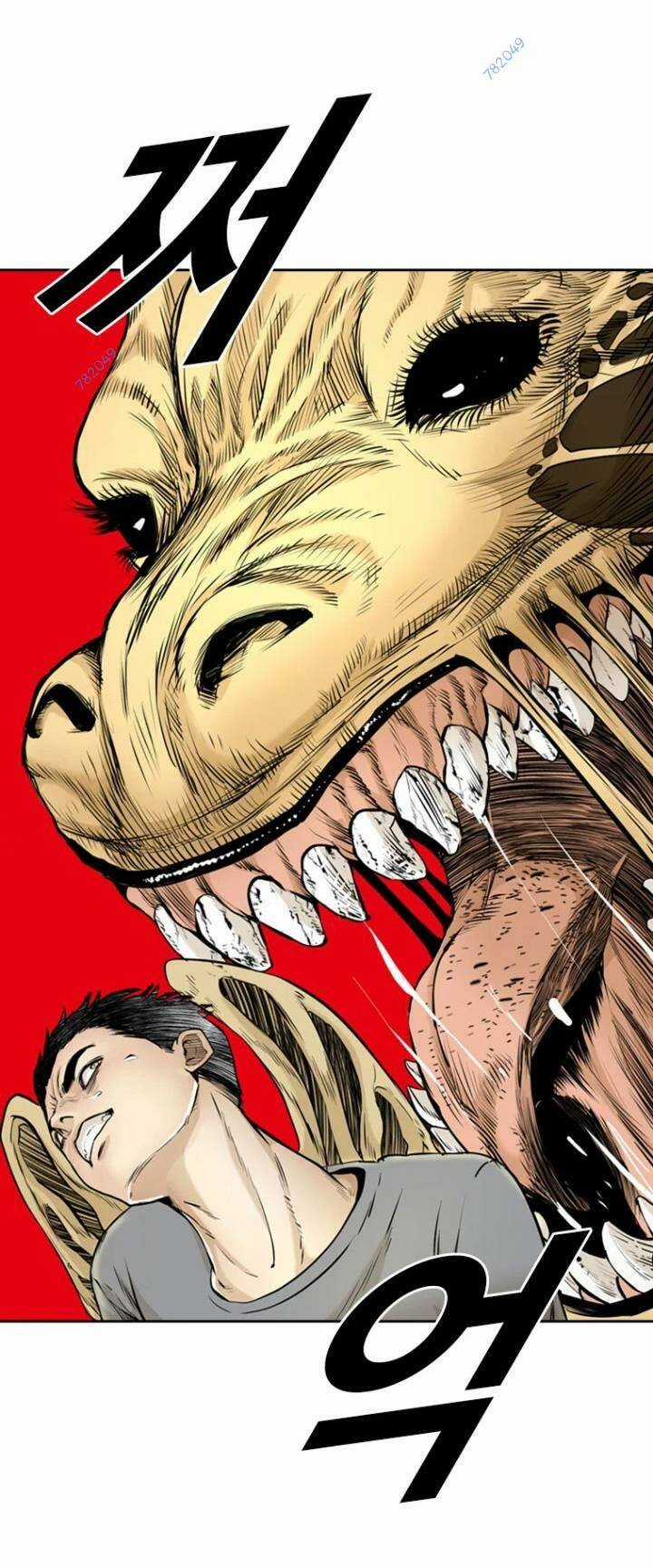 The Blob - Chapter 56 - Trang 45