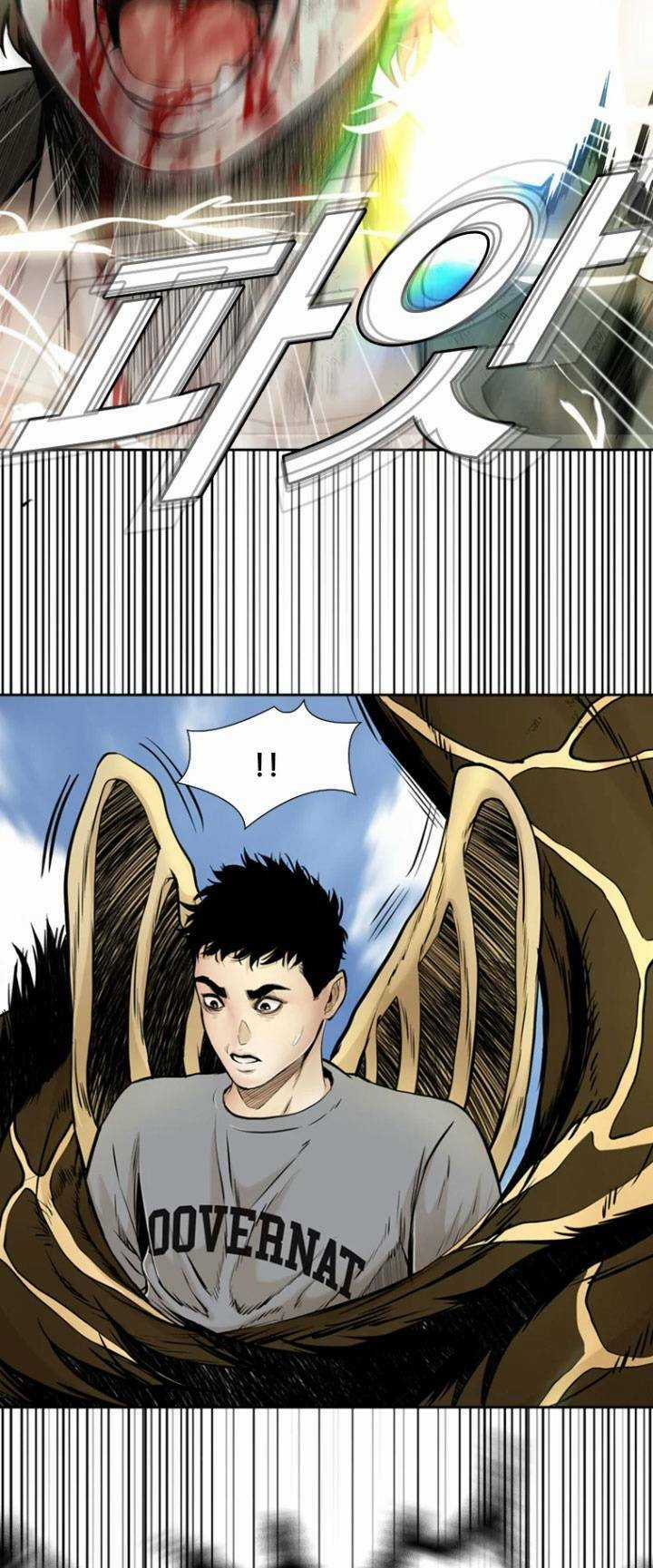 The Blob - Chapter 56 - Trang 52