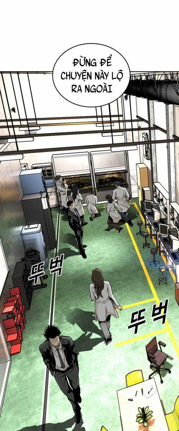 The Blob - Chapter 57 - Trang 14