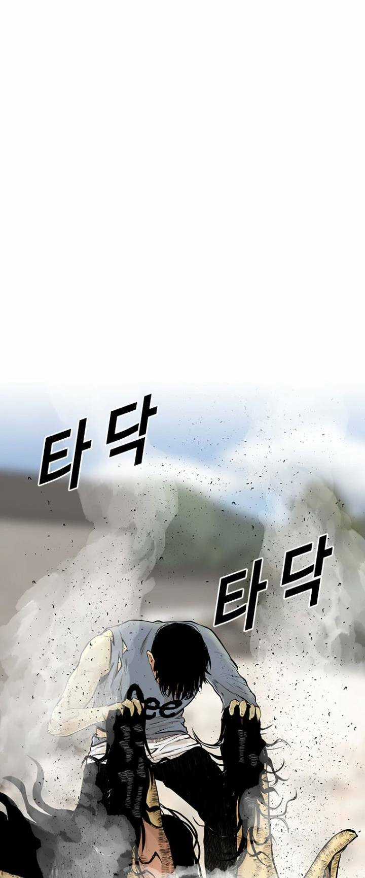 The Blob - Chapter 57 - Trang 20