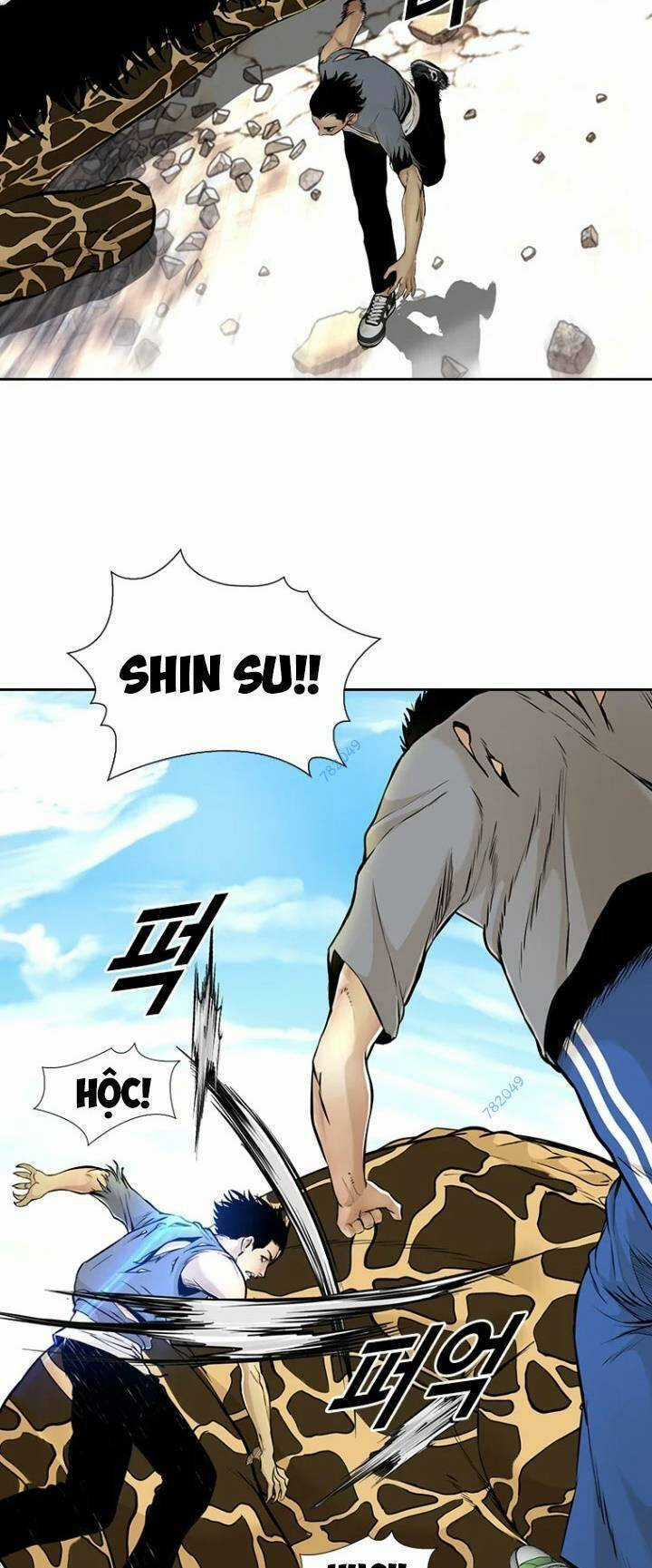 The Blob - Chapter 57 - Trang 23