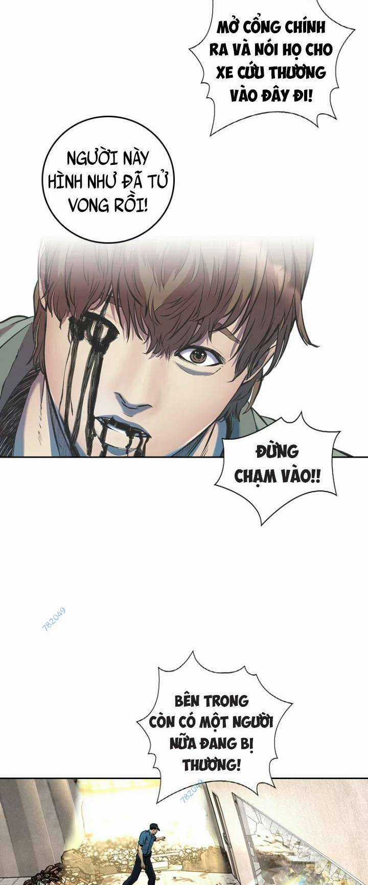 The Blob - Chapter 57 - Trang 47