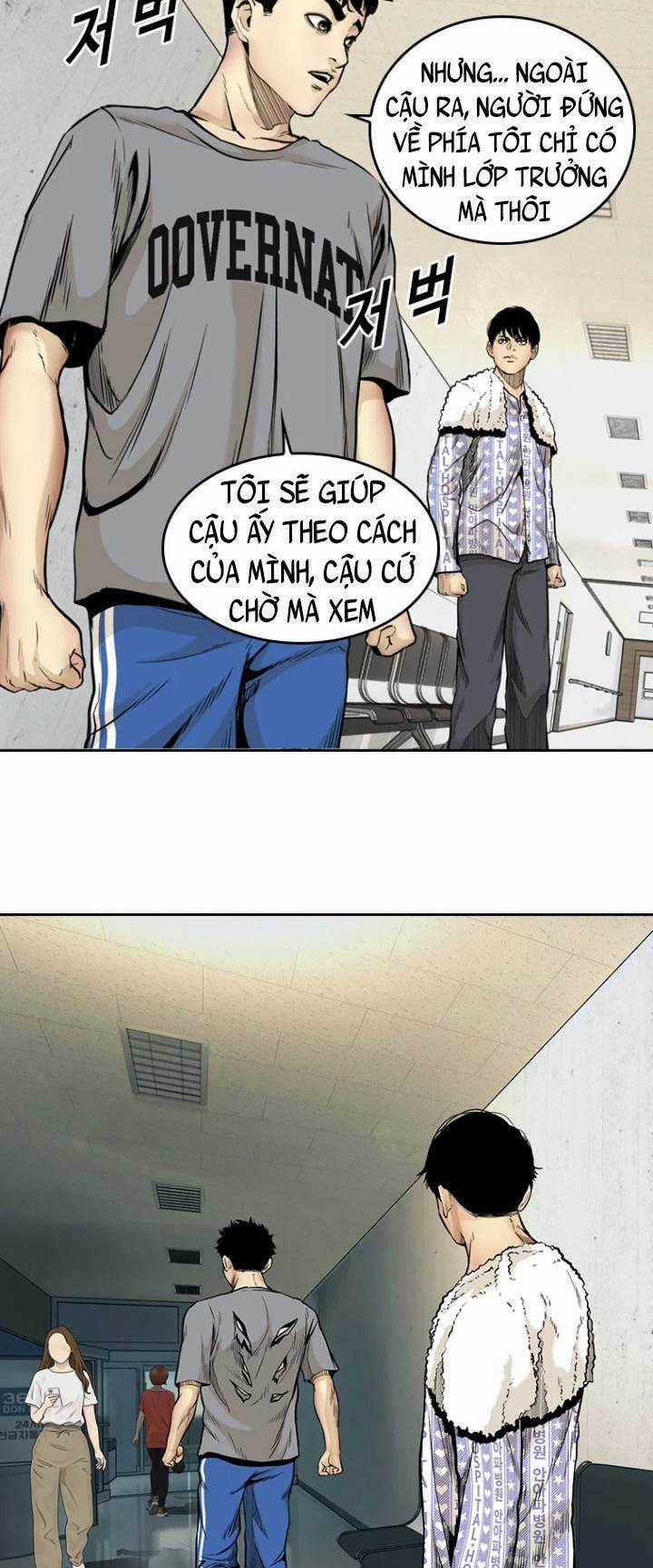 The Blob - Chapter 57 - Trang 70