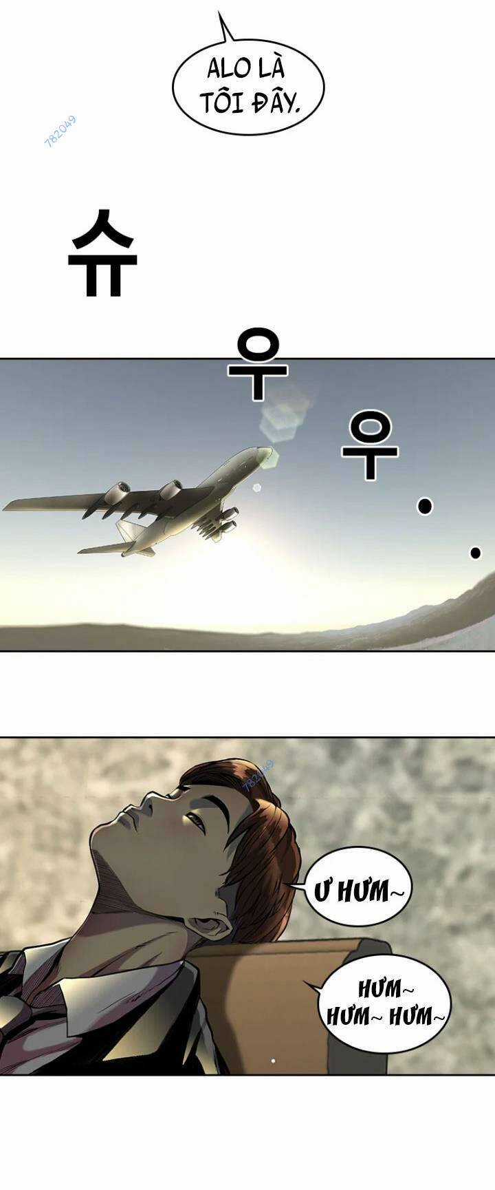 The Blob - Chapter 57 - Trang 75