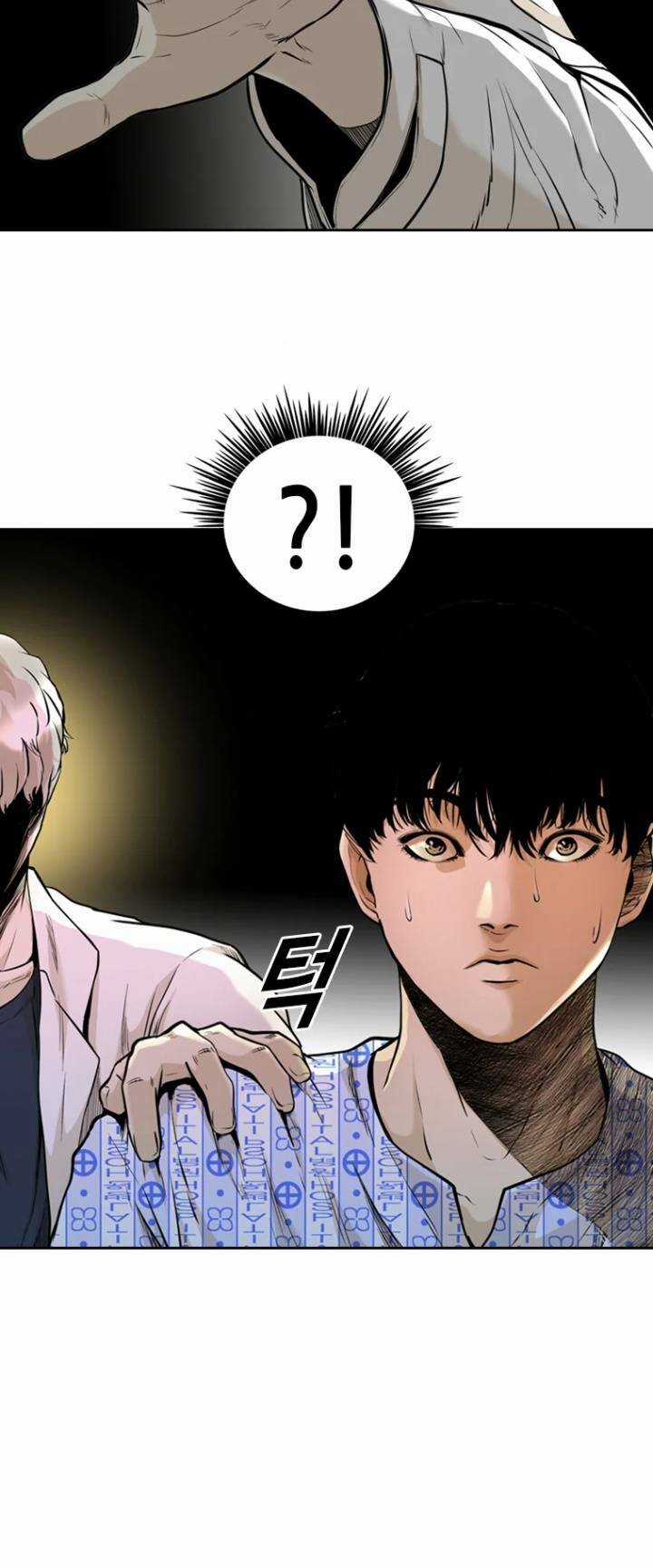 The Blob - Chapter 58 - Trang 32