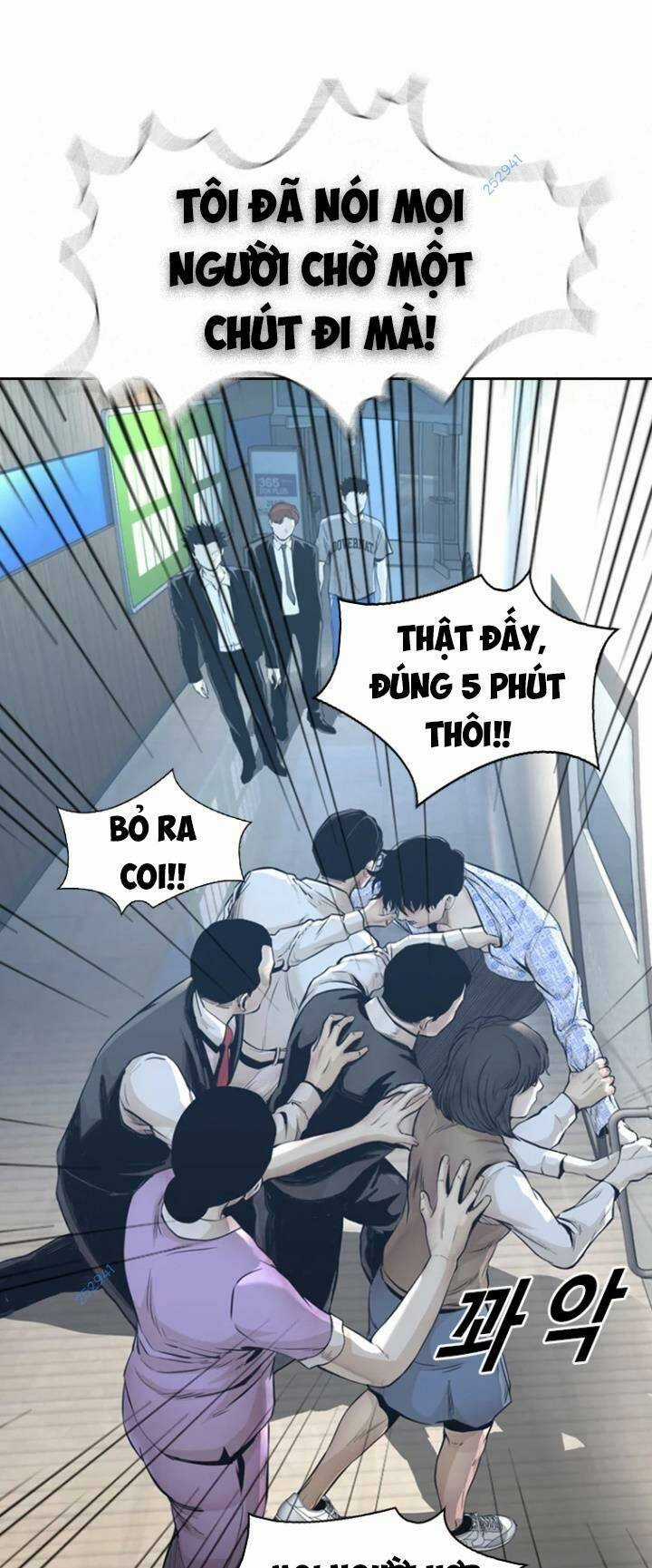 The Blob - Chapter 58 - Trang 63