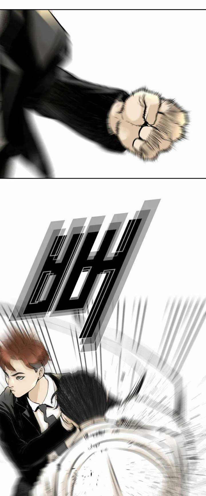 The Blob - Chapter 58 - Trang 70