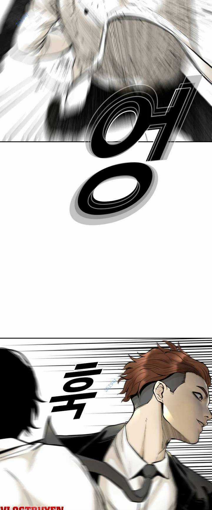 The Blob - Chapter 58 - Trang 71