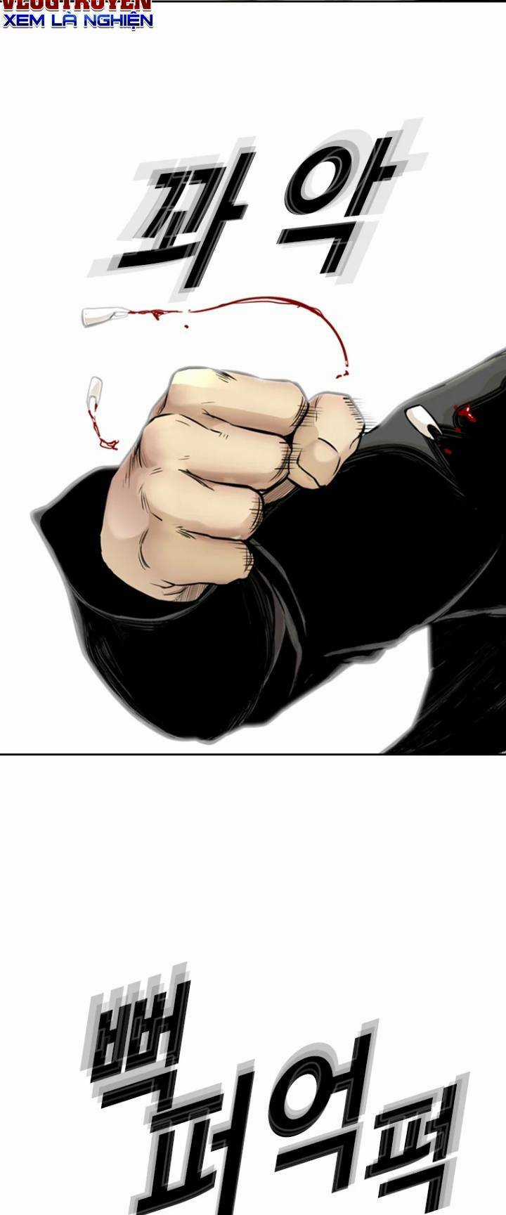 The Blob - Chapter 58 - Trang 72