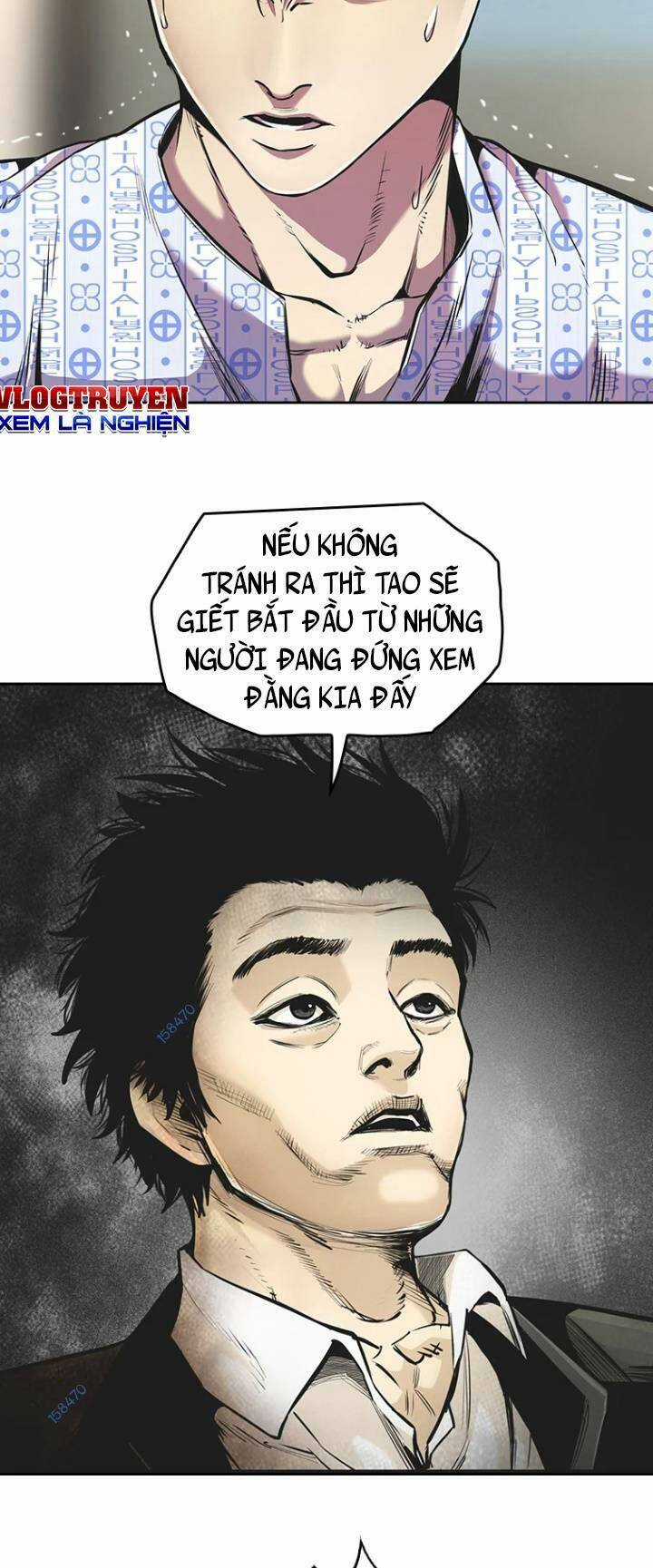 The Blob - Chapter 59 - Trang 15