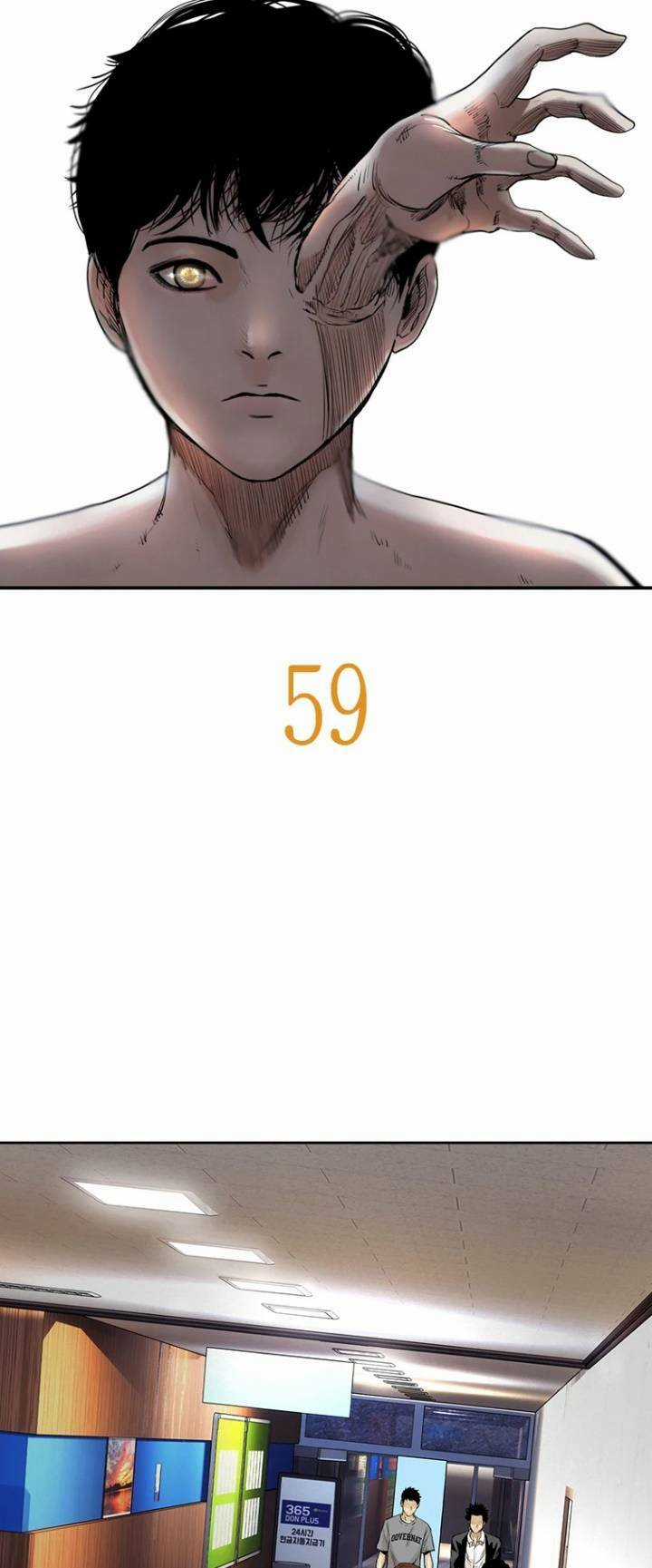 The Blob - Chapter 59 - Trang 4