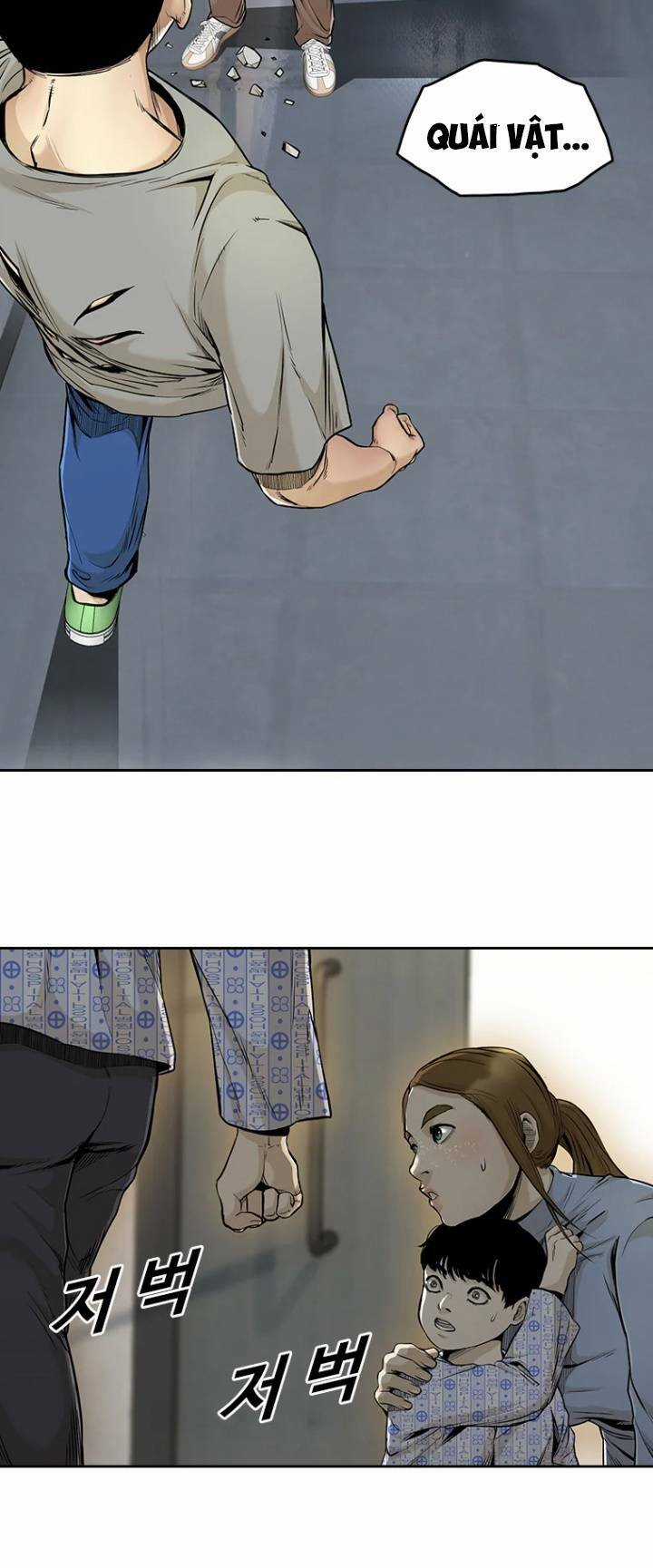 The Blob - Chapter 59 - Trang 60