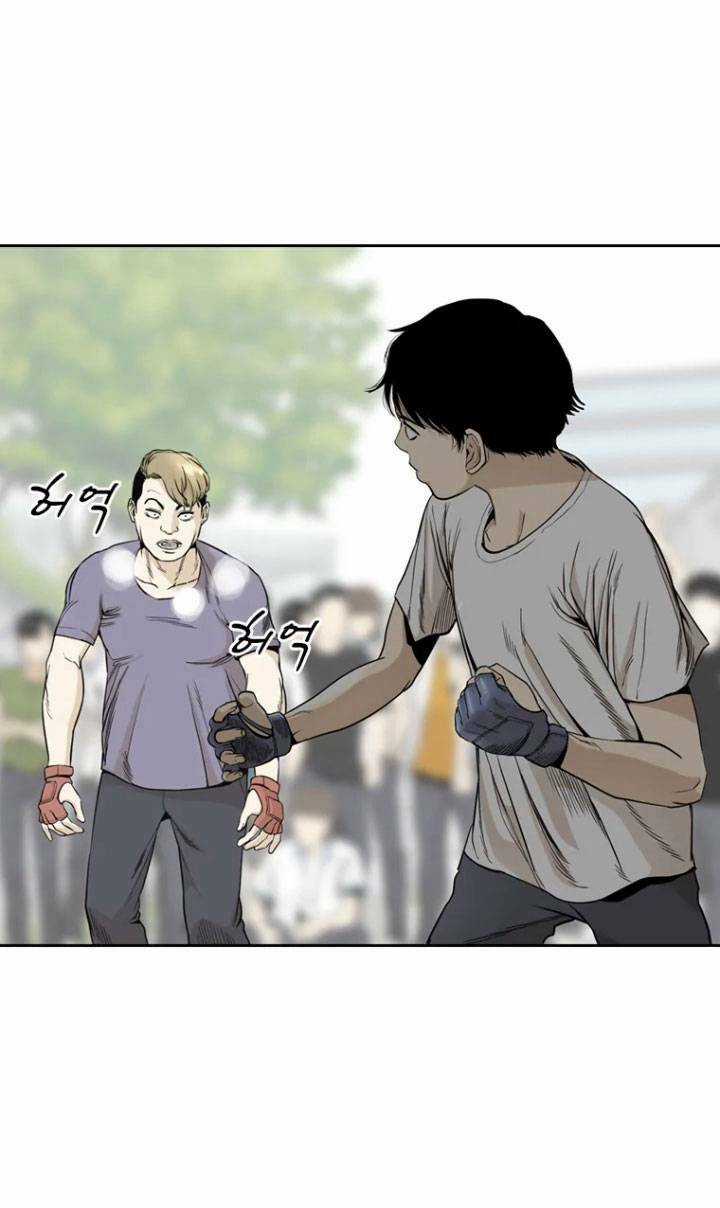 The Blob - Chapter 6 - Trang 17