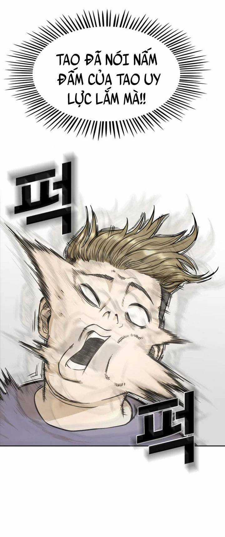 The Blob - Chapter 6 - Trang 27