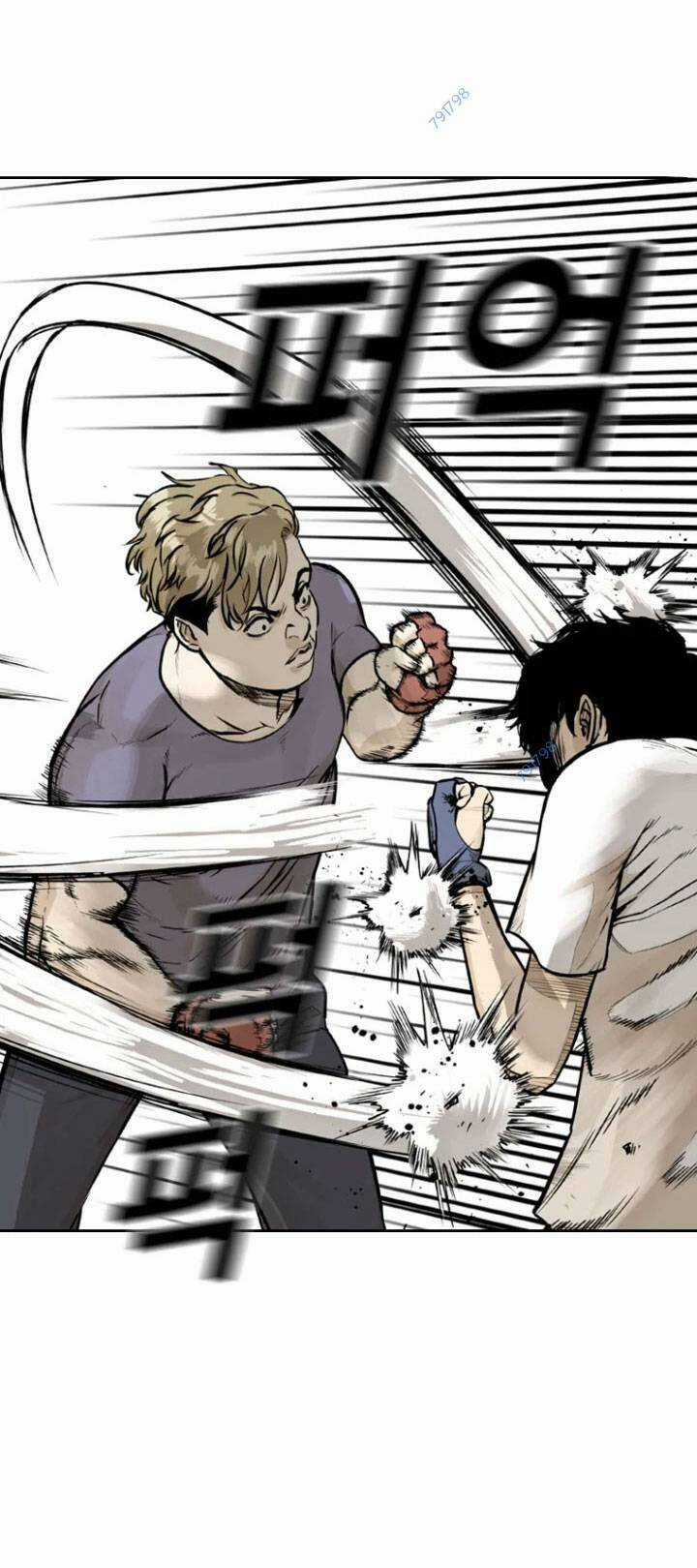 The Blob - Chapter 6 - Trang 4