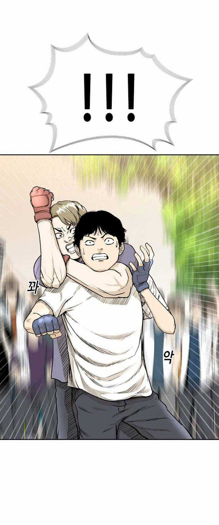 The Blob - Chapter 6 - Trang 32