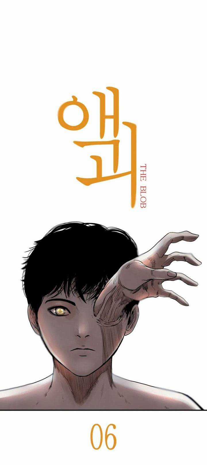 The Blob - Chapter 6 - Trang 38