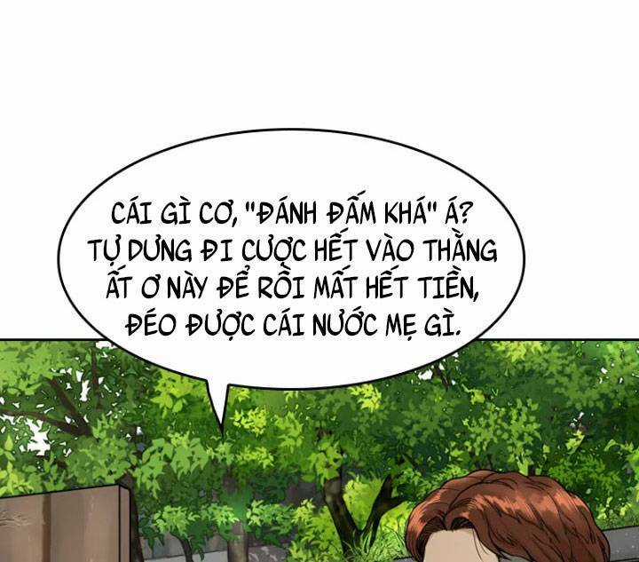 The Blob - Chapter 6 - Trang 42