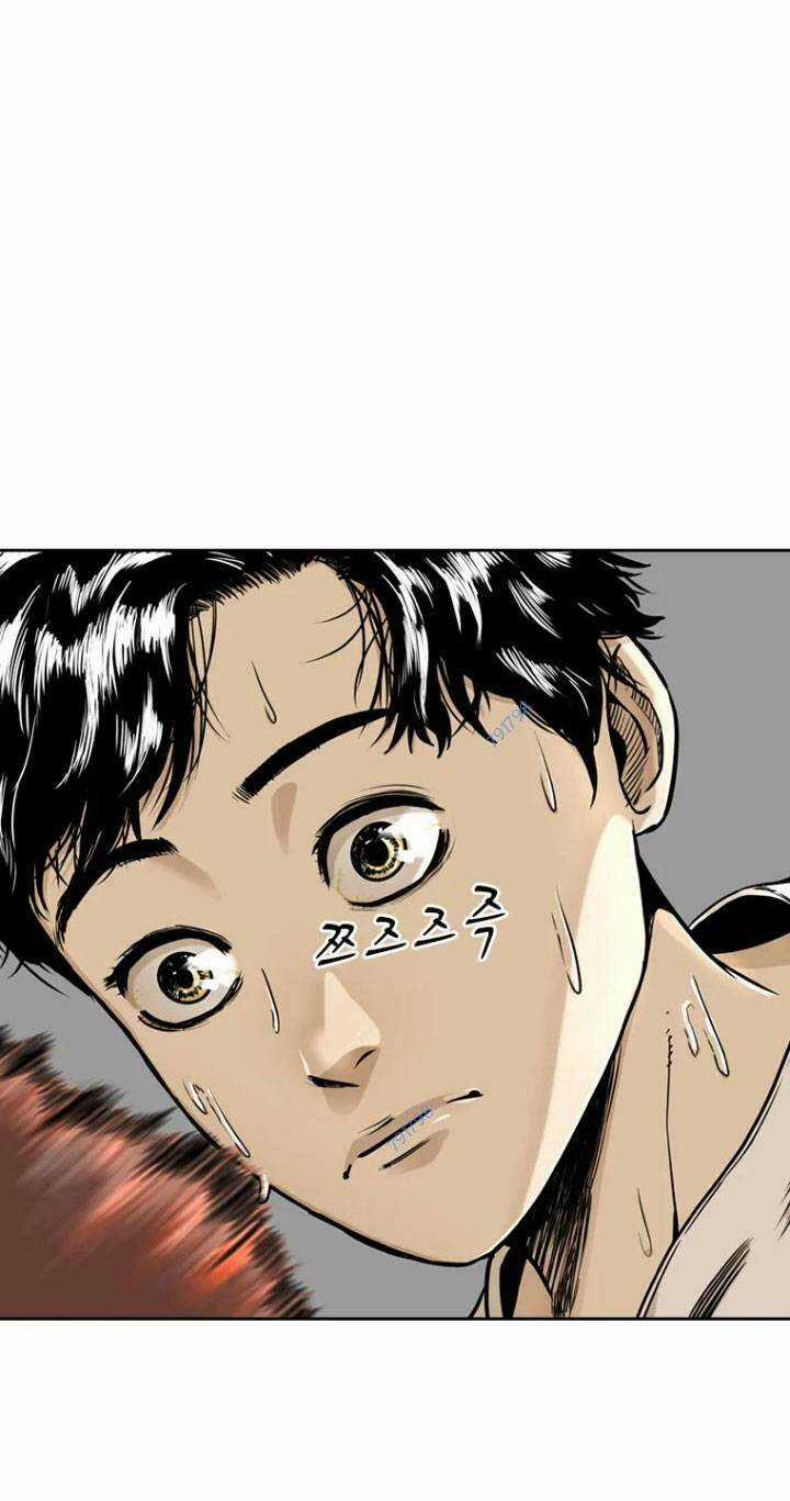 The Blob - Chapter 6 - Trang 7