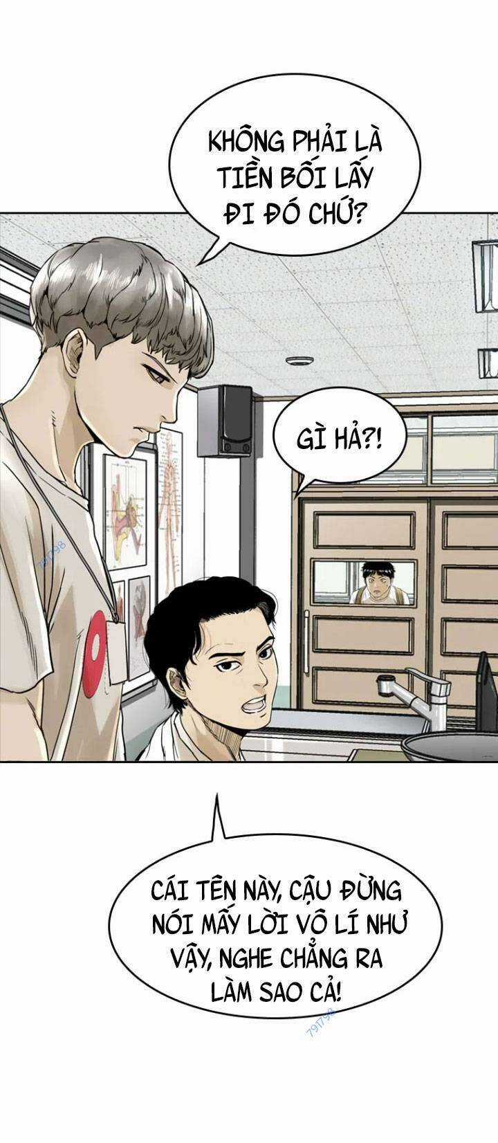 The Blob - Chapter 6 - Trang 69