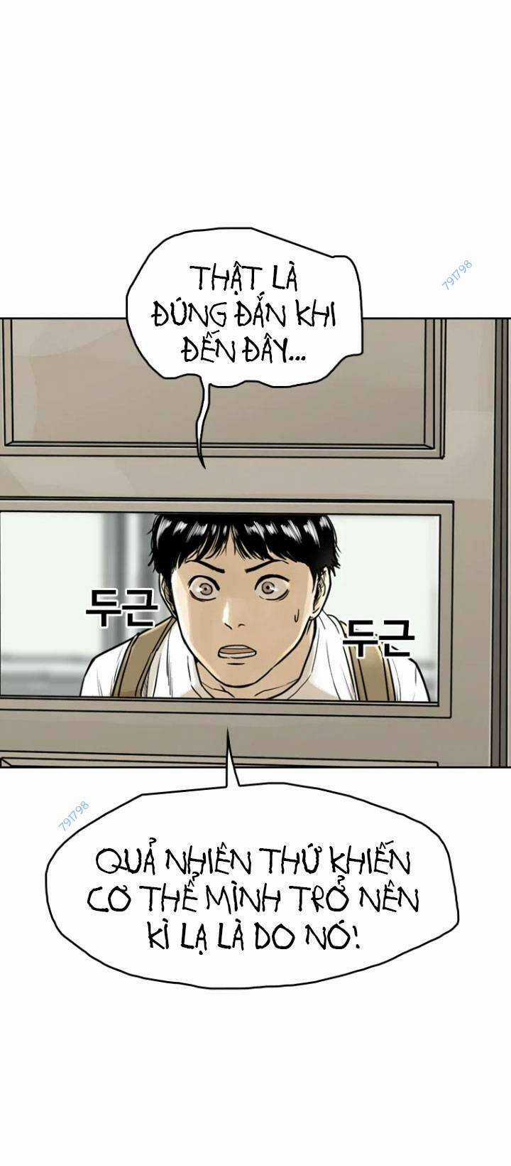 The Blob - Chapter 6 - Trang 71