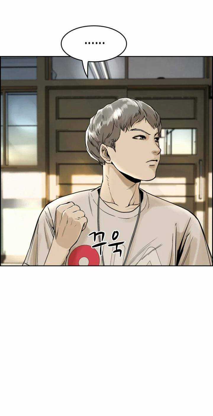 The Blob - Chapter 6 - Trang 91